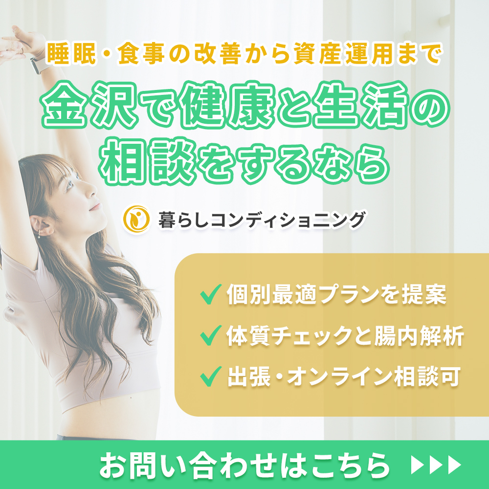modal_banner